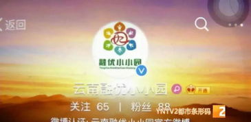 我看了视频都哭了,太可恨了 老师手打 脚踢,一幼儿园被指虐童