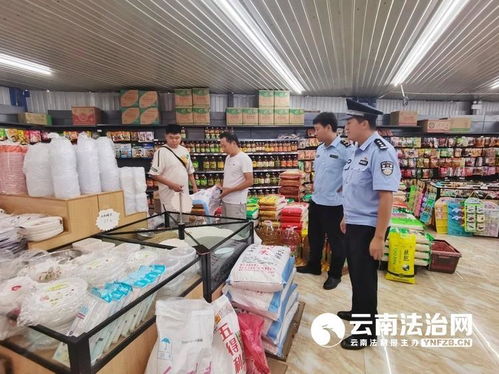 澜沧警方到乡镇开展夏季食品安全检查 守护群众 舌尖上的安全